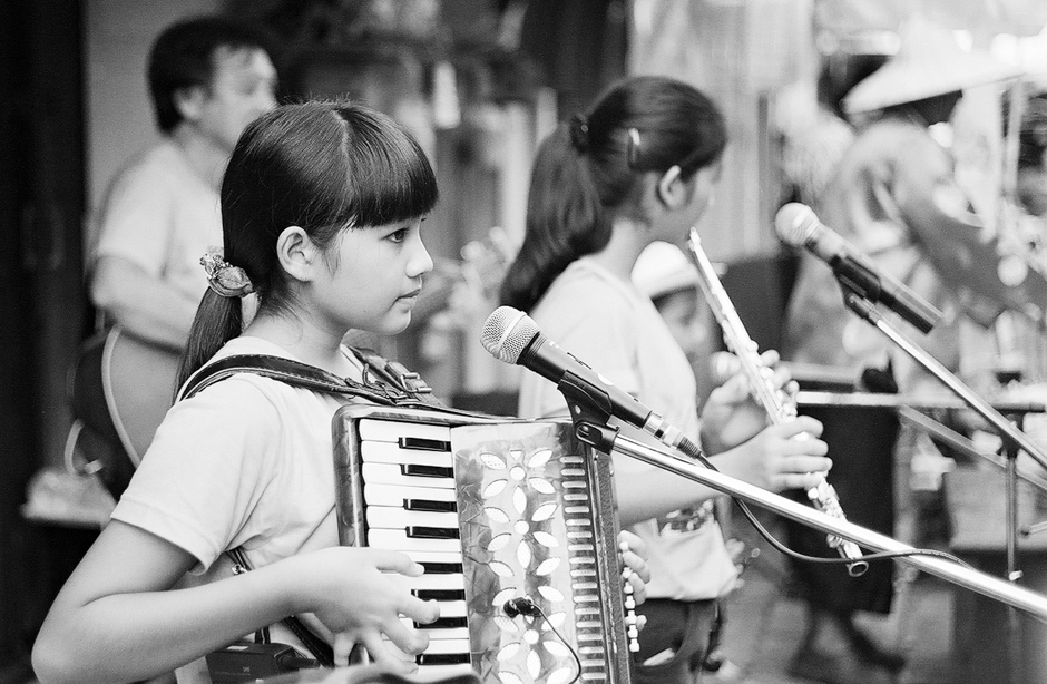 Serenade